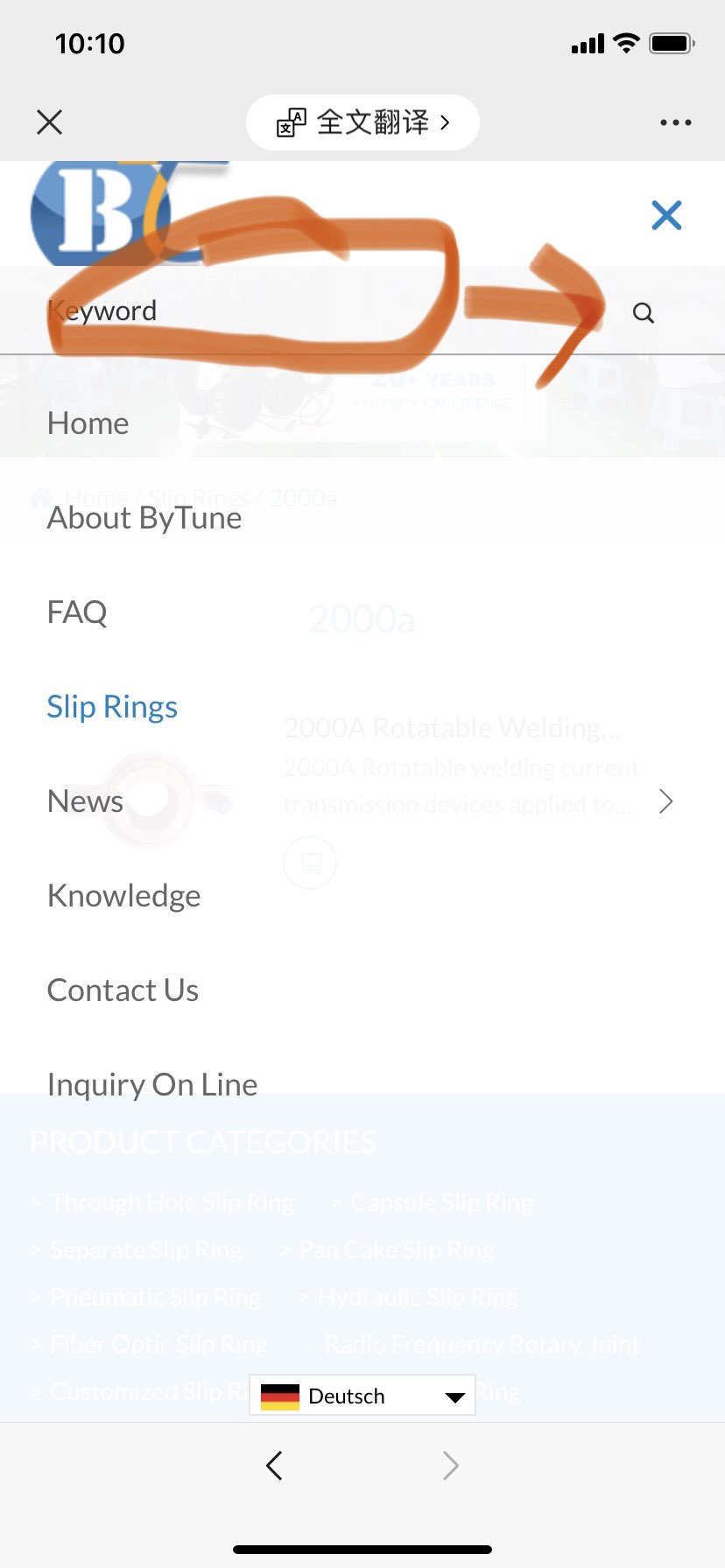 4.13 ព័ត៌មាន