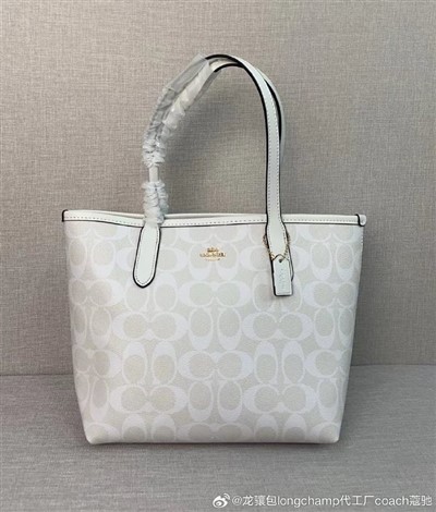 ឆ្នេរមានរយៈពេលយូរ