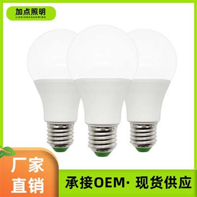 អំពូល LED 7W ដោយផ្ទាល់ពីរោងចក្រ, E27 Screw Base Plastic-clad Aluminum Energy Saving Light Bulb សម្រាប់អំពូលភ្លើងក្នុងផ្ទះ និងក្រៅផ្ទះ