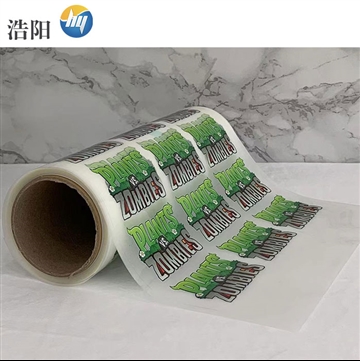 សារលេងក្រឡាញ់សាលា