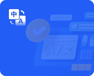 តេស្ត 78787